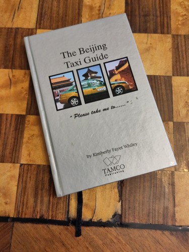 The beijing taxi - the,