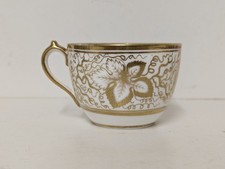 Antique Copeland & Garrett