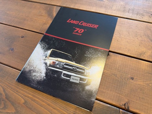 Toyota land cruiser series - toyota,