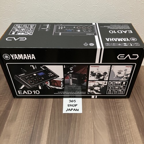 Yamaha ead10 electronic - yamaha,