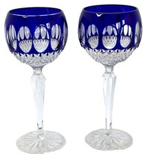 Godinger Cobalt Blue Edinburgh