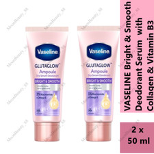 2 x VASELINE Bright & Smooth