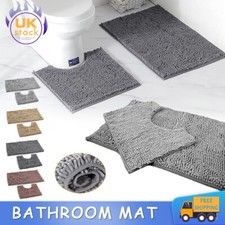 2PCS Memory Loop Bath Mat Set