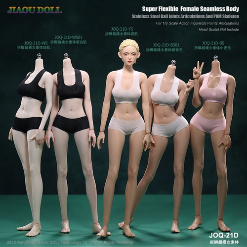Jiaou doll super flexible - doll, 1/6