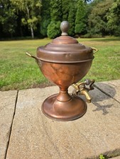 ANTIQUE COPPER HOT WATER SAMOVAR TEA URN WITH BRASS HANDLES AND SPOUT VINTAGE