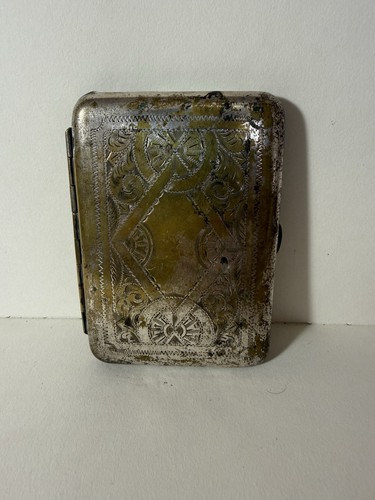 Vintage engraved silver plated - engraved,