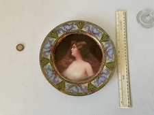 LOVELY ANTIQUE ROYAL VIENNA