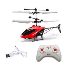 Rechargeable Mini RC Drone Fall Resistant Remote Helicopter Children Toy Gift