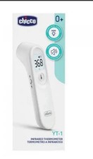 Chicco Infrared Digital Non Contact  Forehead Thermometer | High Accuracy |