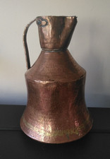 Large Antique Hand Beaten
