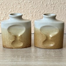 Brutalist vase pair - vase, ditmar