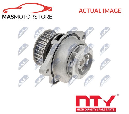 Engine cooling water pump nty - engine,