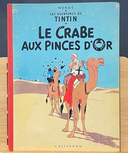Vintage 1960s french tintin - vintage,