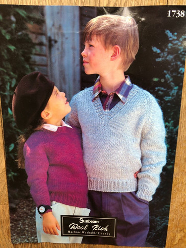 Knitting pattern sunbeam - knitting,