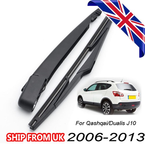 For nissan qashqai mk1 - for,