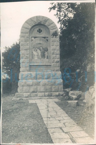 Ww2 palestine carmel - ww2, mt
