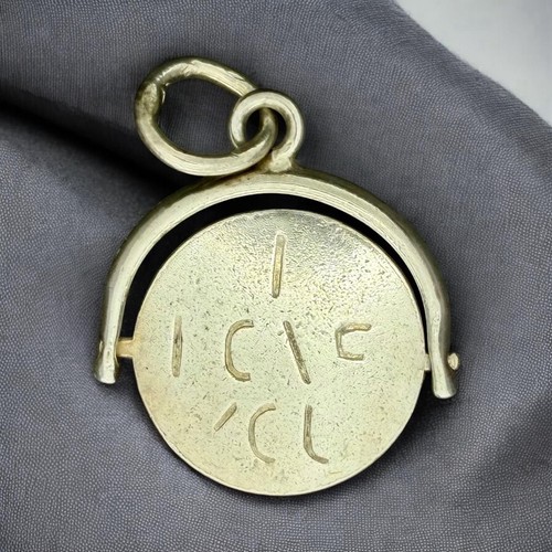 Vintage love you spinner - vintage,