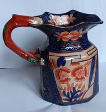 Reproduction Large Ironstone
