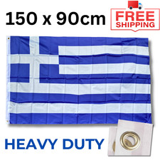 Greece Greek Flag Large