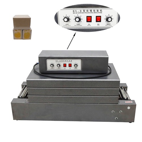 220v chained thermal shrink - chained,