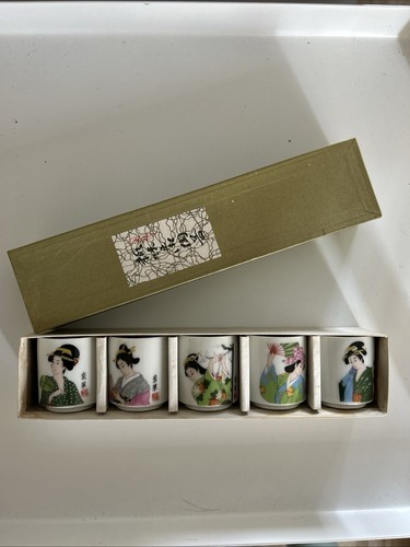 Japanese vintage porcelain - vintage,