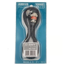 ADONIS D-6MY2 Microphone Lead