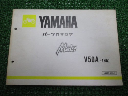 Mate parts list - list, yamaha