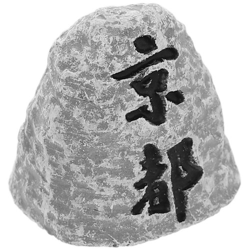 Mini japanese resin stele - mini,