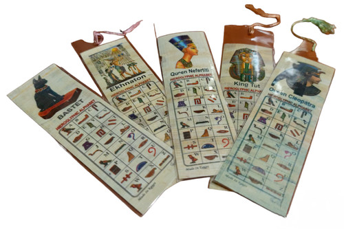Handmade egyptian papyrus - handmade,
