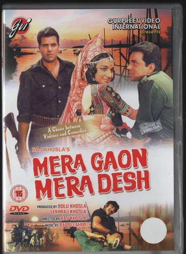 Mera gaon - dvd, 1971