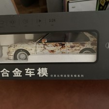 Jinlifang 1:24 Scale 1988