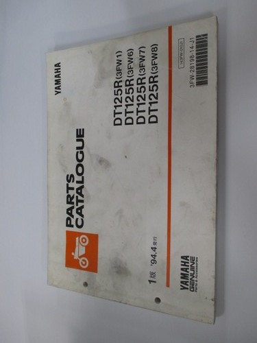 Dt125r parts list 1st - dt125r,