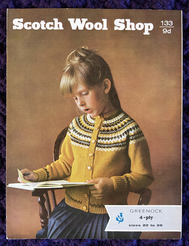 Scotch wool shop vintage - scotch,