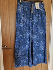 LADIES WIDE LEG ELASTIC WAIST