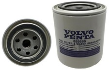 Genuine Fuel Filter Petrol