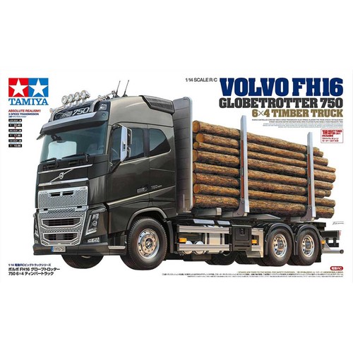 Tamiya volvo fh16 - rc,