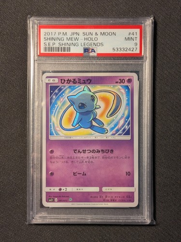 Psa shining mew - shining,