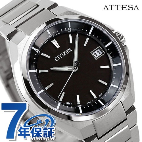 Citizen attesa eco drive - citizen,