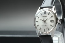 Vintage 1965 Seiko Seikomatic-R 8305-8010 Round 30J Automatic Mens Watch JAPAN