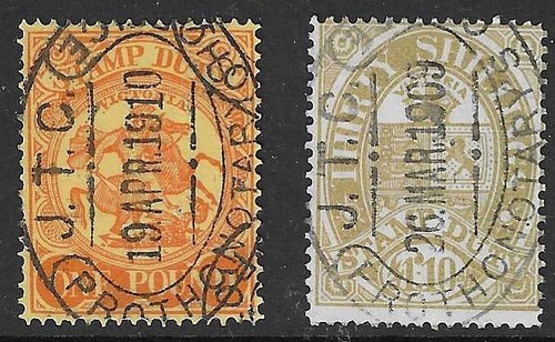 Victoria 1879 1996 stamp - stamp, duty
