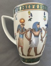 Fathi Mahmoud Mug Pate et Email Limoges Fonde en 1942 Sculpture - Made In Egypt 