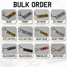 BULK Customisable Car Number