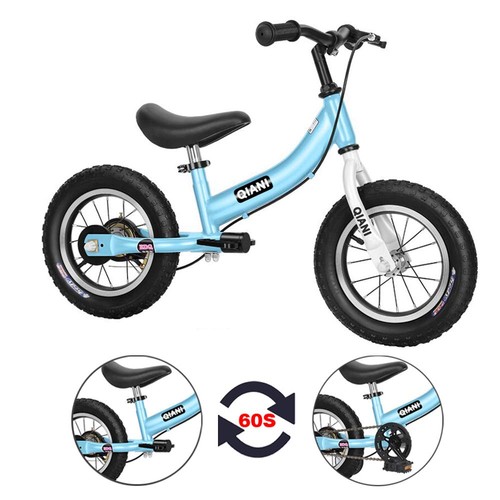 Qiani balance bike 1 - qiani, for