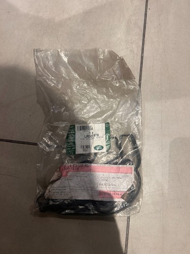Lr001978 gasket for rocker - gasket,