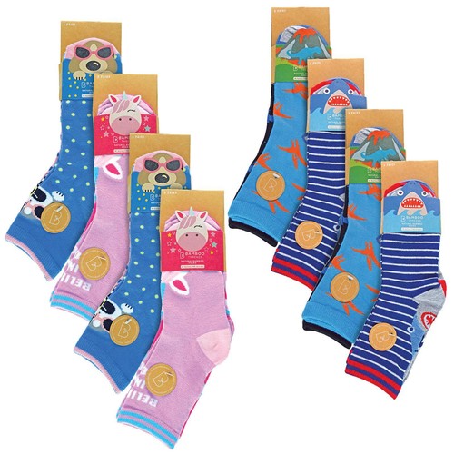 Children breathable low - children’s,