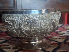 Antique Burmese/ Indian High Grade Silver Repoussé Bowl, circa 1800-1900