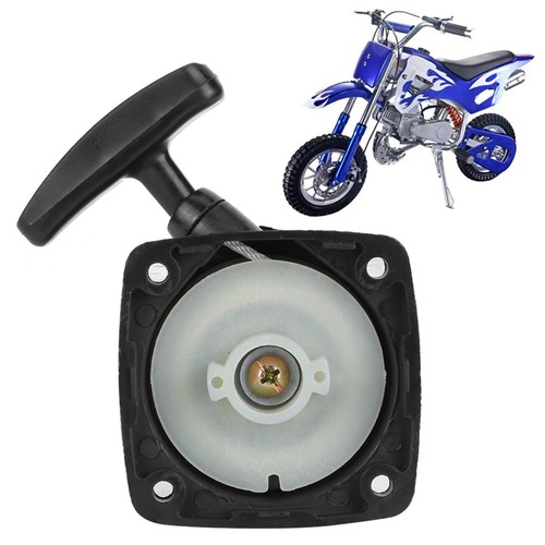 Universal recoil starter pull - universal,