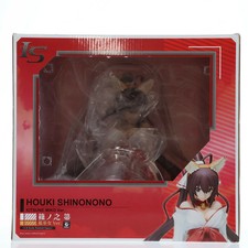 [FIG] B-Style Houki Shinonono