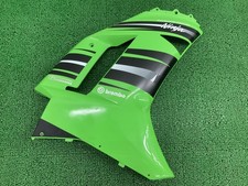 Kawasaki ZX-6R Side Cowl