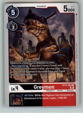 Greymon bt12 062 - greymon, bt12-062